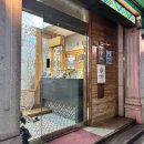 수라한정식 | 진주 상견례 장소 추천 송화한정식 수라정식 후기