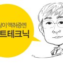 가인비뇨기과의원 이미지