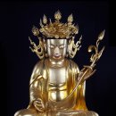 평창 상원사 목조문수보살좌상 복장전적 | 평창 상원사 목조문수보살좌상 및 복장유물(국가지정 보물)-월정사 성보박물관