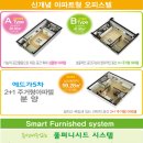 에드가7차 이미지