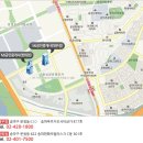 엠제이공인중개사사무소 이미지