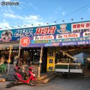 서해노래연습장 이미지