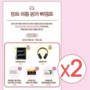 성원연탄주식회사 이미지