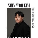 아티스타 ’문학 속에 흐르는 클래식 무라카미 하루키’ 이미지