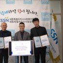 매일유업 세종유통