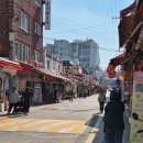 덕풍 | 덕풍시장홍어무침 홍어사랑 포장후기 :>