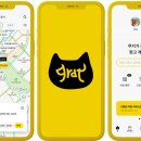 오늘동물병원 이미지