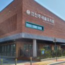 전주 새솔유치원 이미지