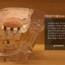 바른환경클린 이미지