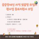 ICHEON74 네이버블로그