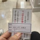 퀸스산부인과의원 네이버블로그