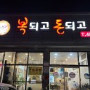 강동로-20 이미지