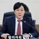 인천민박 이미지