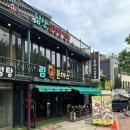 림왕돈까스 | 남산 맛집_@림왕돈까스 치즈돈까스&amp;매운돈까스&amp;생맥주