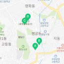 수원시 팔달구 팔달문로32번길 이미지