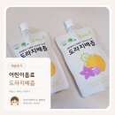 참배농장