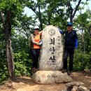 은티농장 이미지