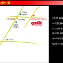 길동 이미지
