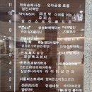 행복한소아청소년과의원 이미지