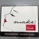 미헤어 | 강동 메이크업 메이크미 데일리 헤어메이크업 후기