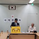 2024년 국가유공자 개인용 수의 전달식(2024.06.06) 이미지