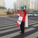 월드아파트.월드사거리 이미지