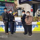 동삼동새마을금고 이미지