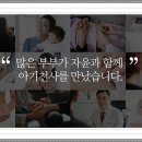 자윤수한의원 이미지