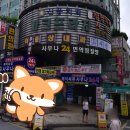 제이씨유로