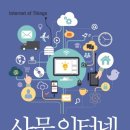 인터넷존 이미지