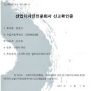 에벤에셀마케팅