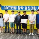 호원산업