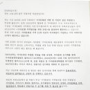 가야통상