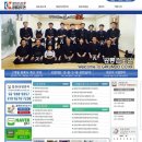 공릉검도관