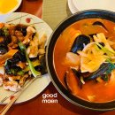 라이하호첸 티스토리