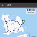 BAC 섬&amp;산 100 도전 36번째 충남 당진 난지도 망치봉 이미지