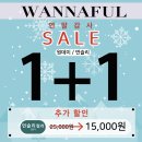 워너겟