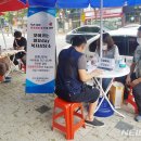 이곡1동행정복지센터 이미지