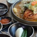 통뼈예찬 이미지