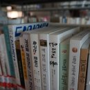 청하면 해아 이미지