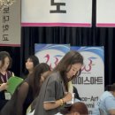 수나뷰티