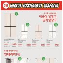 북부두름길 이미지