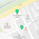 다산114공인중개사사무소 이미지