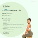 리에베 필라테스&PT 이미지