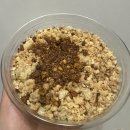 사조미가 | 누가뭐래도 엄청 챙겨먹는 - ( 코난 팝업,카멜로커피,사조미가,싸이순살맥스 후기)