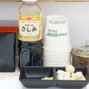 용이초밥 이미지