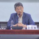 대남의원 이미지