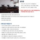 성동구 재활용센터 이미지