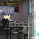 어시장길 네이버블로그
