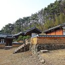 오천서원 이미지